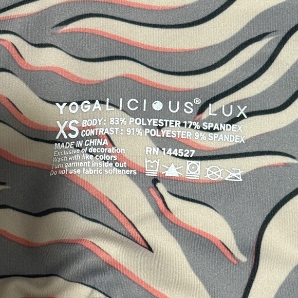 Yogalicious Wild Zebra Blue Fog Bike Shorts [XS] - one pair - Picture 6 of 6